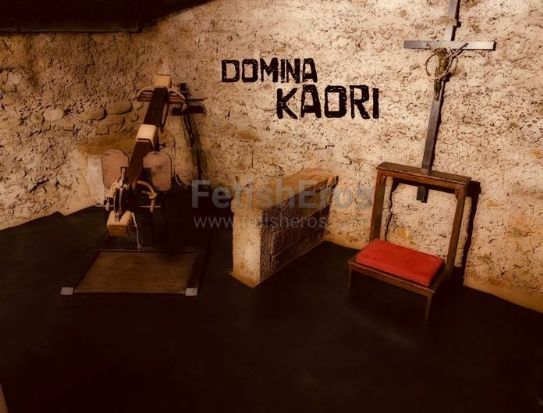Domina Kaori